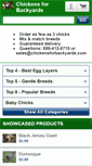 Mobile Screenshot of chickensforbackyards.com